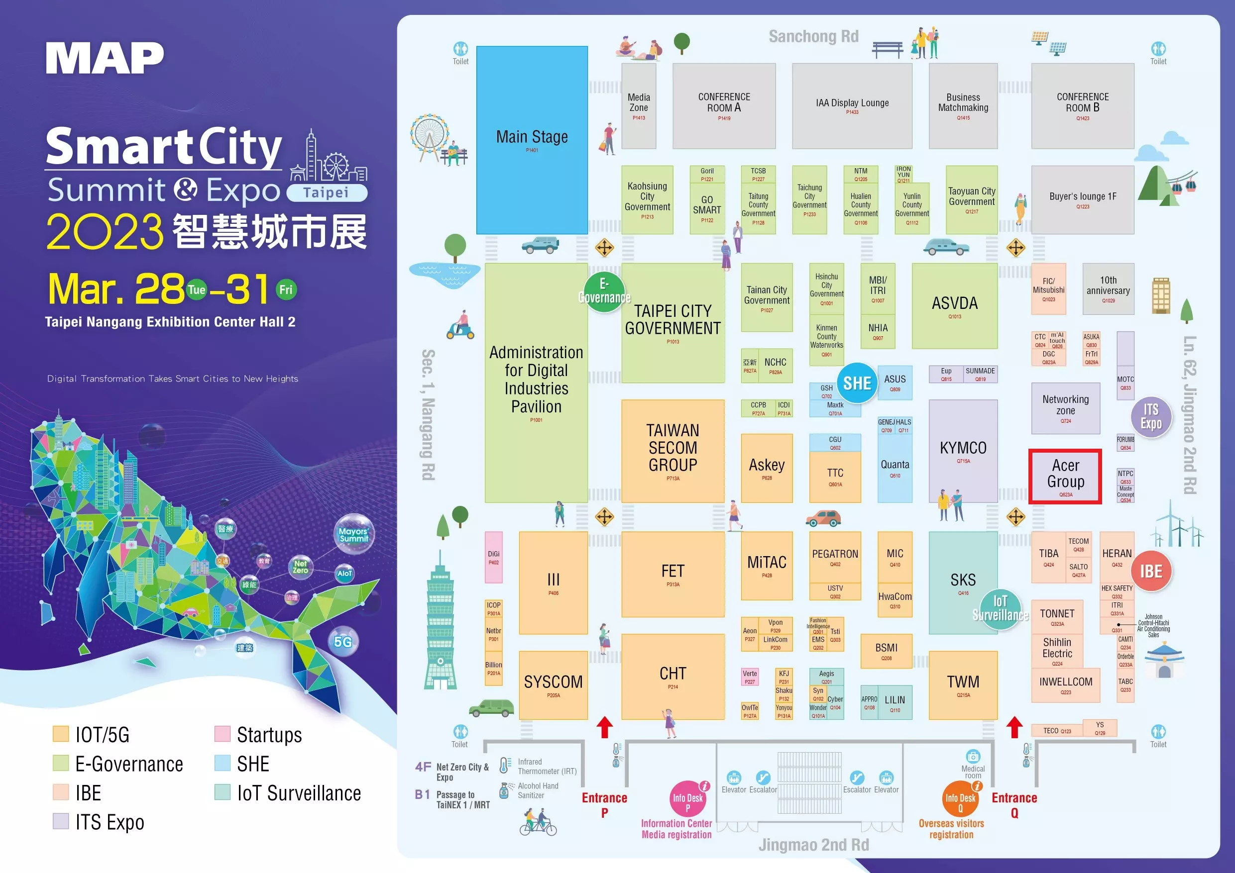 Join 2023 Smart City Summit & Expo