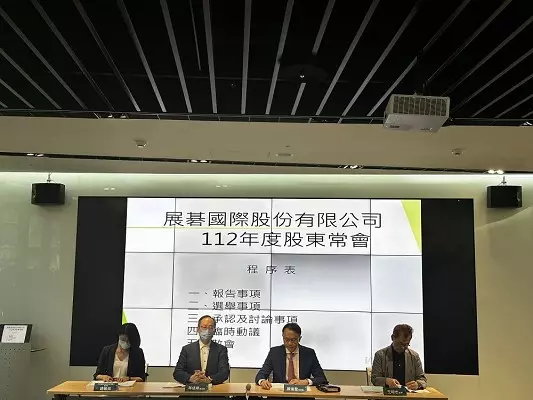 展碁與宏碁集團旗下智頻科技合作推出家/商用儲能設備